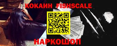 гидропоника Будённовск