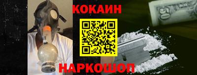 гидропоника Будённовск