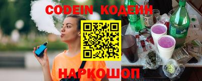 гидропоника Будённовск