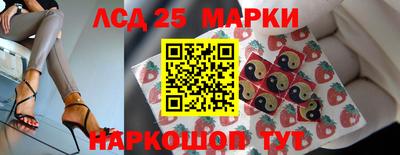бутират Бугуруслан