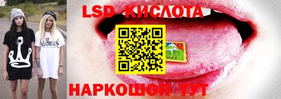 бутик Кимры