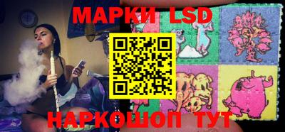 гидропоника Будённовск