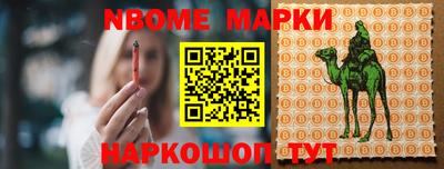 гидропоника Будённовск