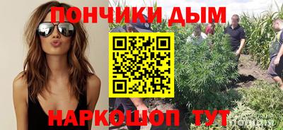 бутират Бугуруслан
