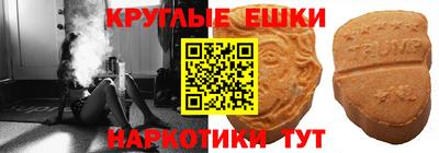 бутират Бугуруслан