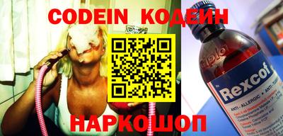гидропоника Будённовск