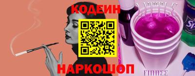 гашик Бузулук